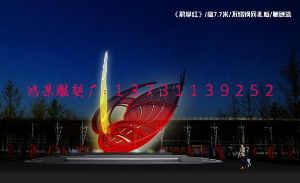 ZƼtP䓾W(wng)P䓏V