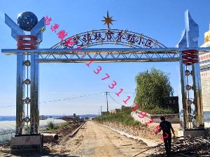 12ײPƘ ڲPƘ B(yng)ֳI(y)P䓴T(mn)ڵ