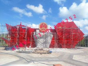 A񹲺͇(gu)(gu)ղP䓵^(q)ͲP䓵ܹ