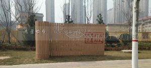 ľ(jin)P䓃r(ji)ֵ^