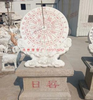 ʯ^^У@Ѓxܹ(yng)