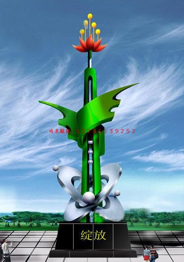 `ŵO(sh)ӋУ@P䓲䓵