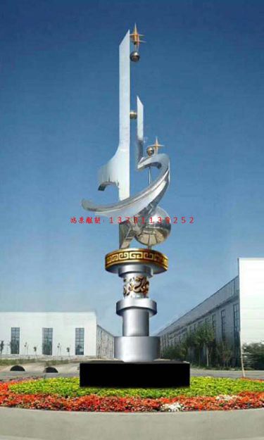 I(y)P䓑⹤I(y)Ļ