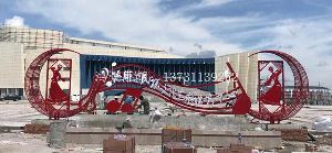 P䓵܇(ch)վV(chng)