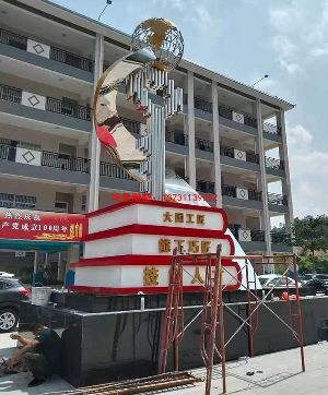 g(sh)W(xu)ԺP䓵У@ɫܘ־