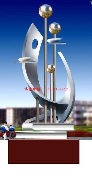 ܊꠲P䓘(bio)־꠳