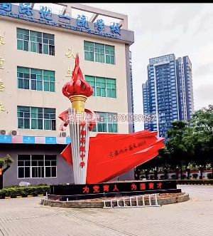 tɫĻw͵-HW(xu)УP䓘־