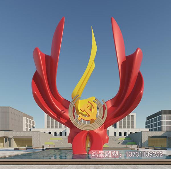 I(y)չw費P䓵ܣI(y)O(sh)Ӌ