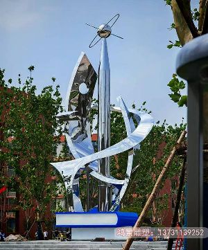 У@Ƽ(chung)µP䓌W(xu)У(bio)־