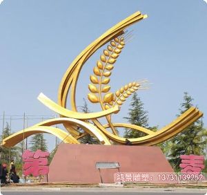 a(chn)I(y)@r(nng)СPС